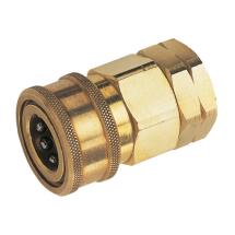 1/4inch BSP Female Coupling Brass Nitrile Seal